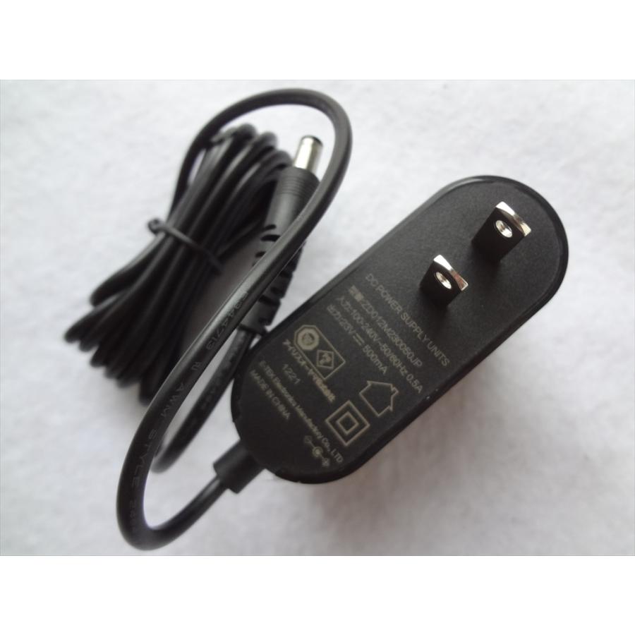 アイリスオーヤマ KIC-SLDCP5用ACアダプター ZD012M230050JP(BPS12-230