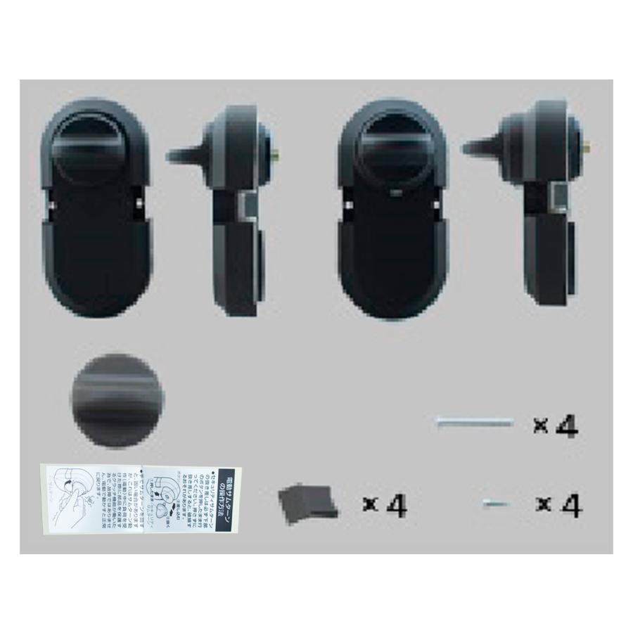 リクシル(トステム) ZDCB168CL 電動サムターンセットCAZAS