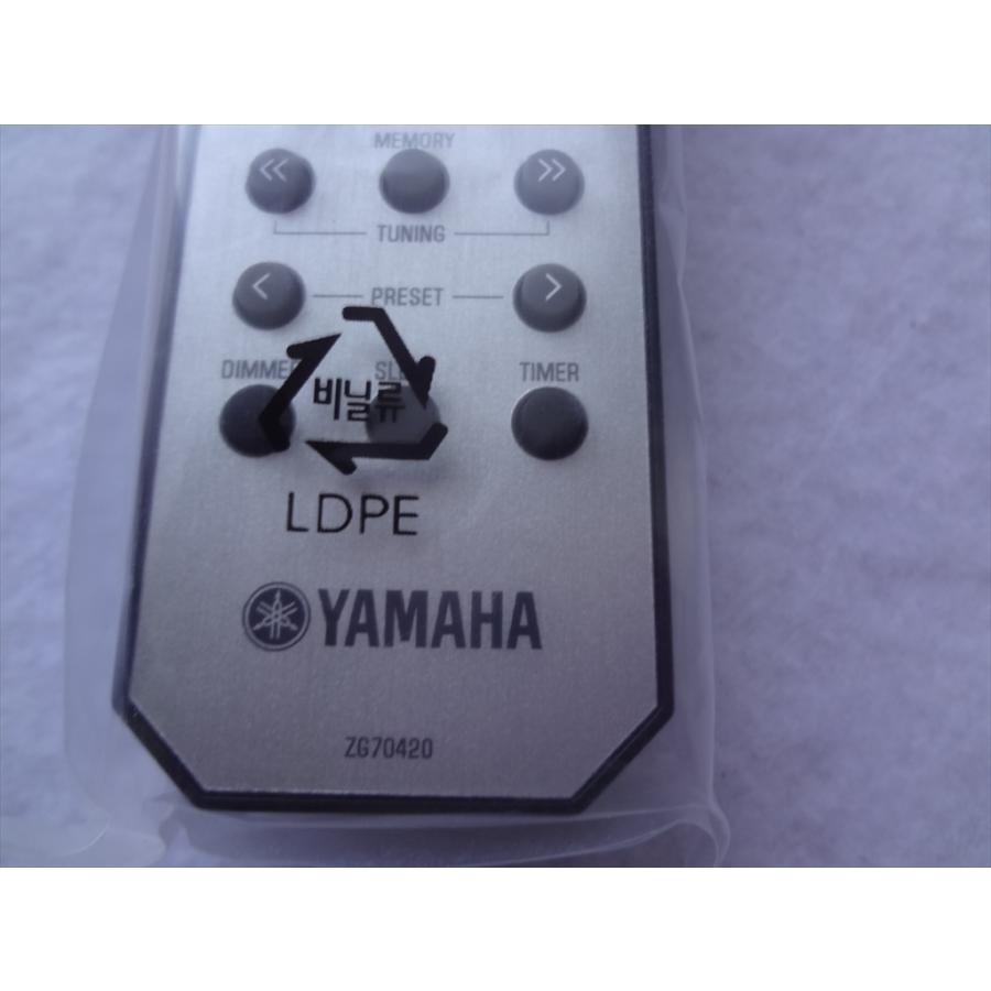 新品 YAMAHA CRX-N560用リモコン ZG70420(ZG704200) ヤマハ 新品 YAMAHA CRX-N560用リモコン ZG70420(ZG704200) ヤマハ
