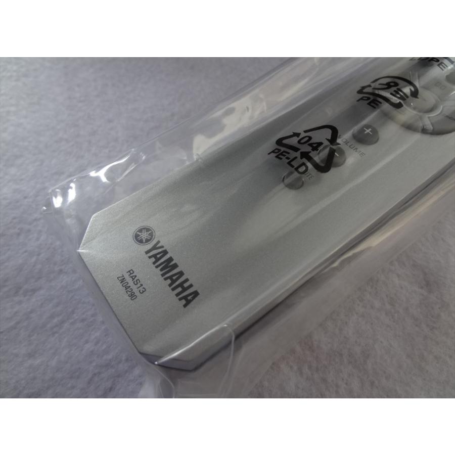 YAMAHA ヤマハ プリメインアンプ A-S301 A-S501 用 リモコン ZN042901