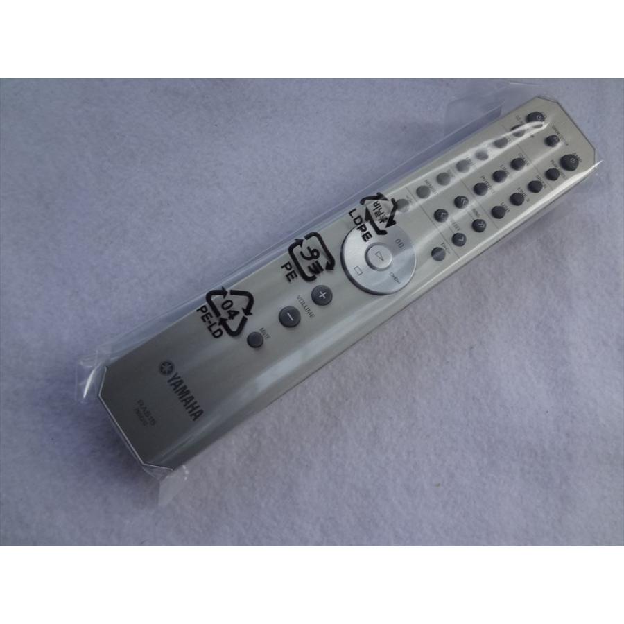 新品 YAMAHA リモコン RAS15 ZN04310 (ZN043100)ヤマハ : パーツワイド