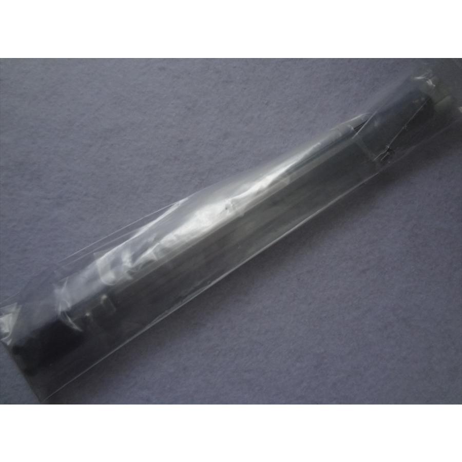 ☆在庫有 ウッドワン ZYTRL1-7K ソフトクローズロング 上吊用