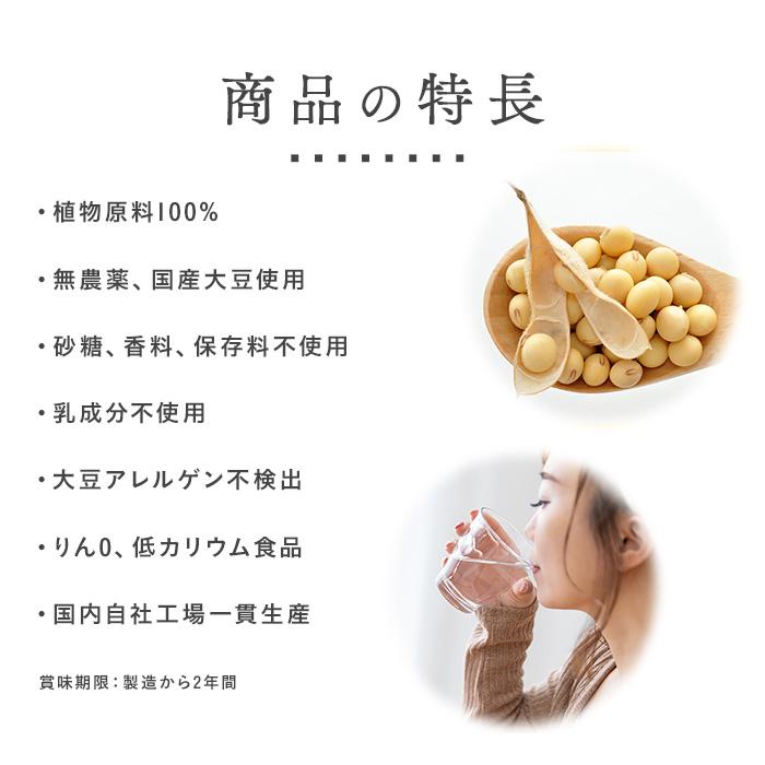 【外箱無し】乳酸菌生成エキス ALBEX アルベックス 10ml×30包 １ヶ月分 |  | 02