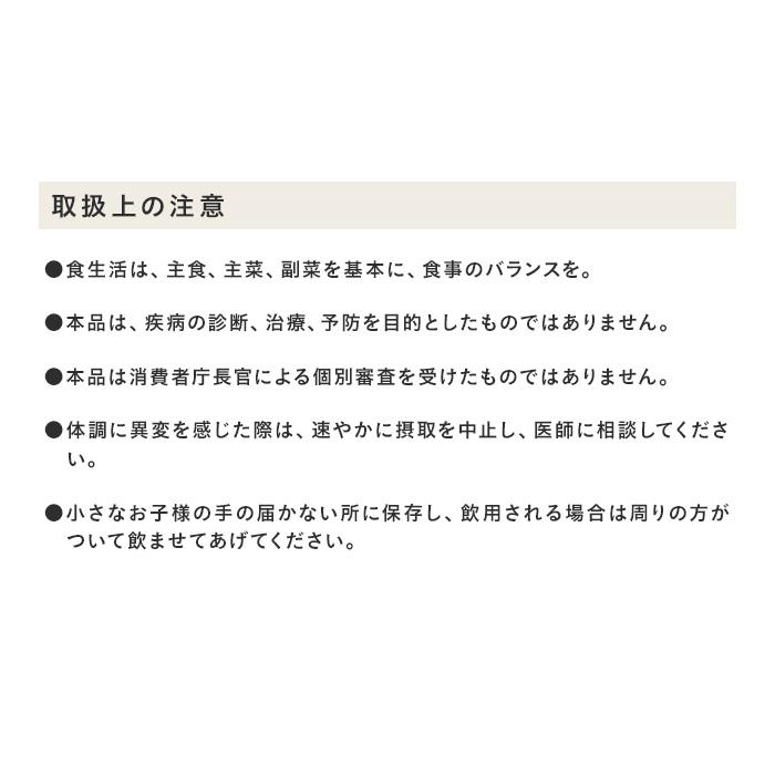 【外箱無し】乳酸菌生成エキス ALBEX アルベックス 10ml×30包 １ヶ月分 |  | 04