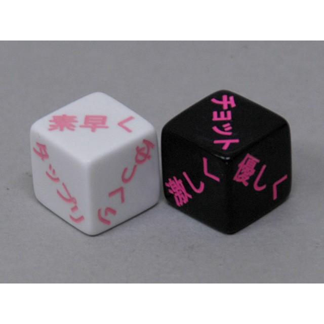 LOVEダイスタッチ16mm : EDA GARAGE - 通販 - Yahoo!ショッピング