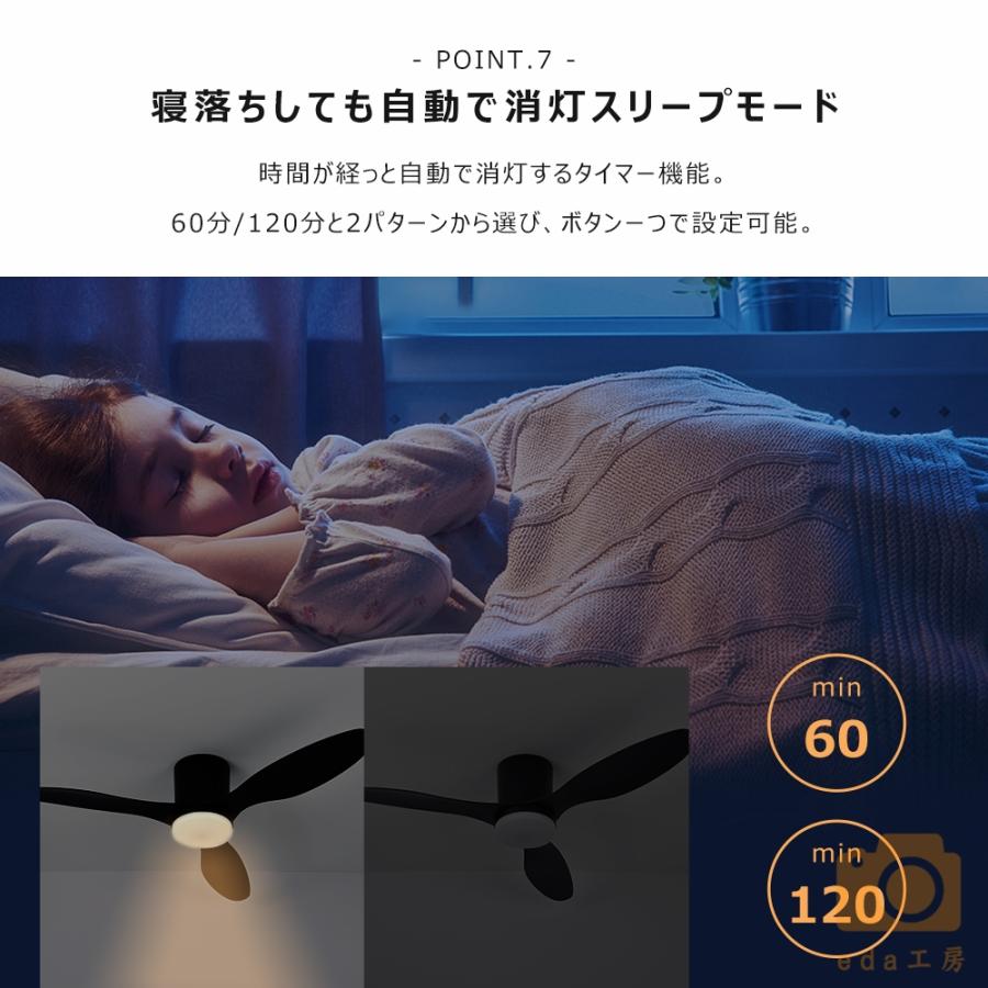 5年保証】LED シーリングファンライト 扇風機付き照明 5枚羽根 5年保証】LED シーリングファンライト 扇風機付き照明 5枚羽根