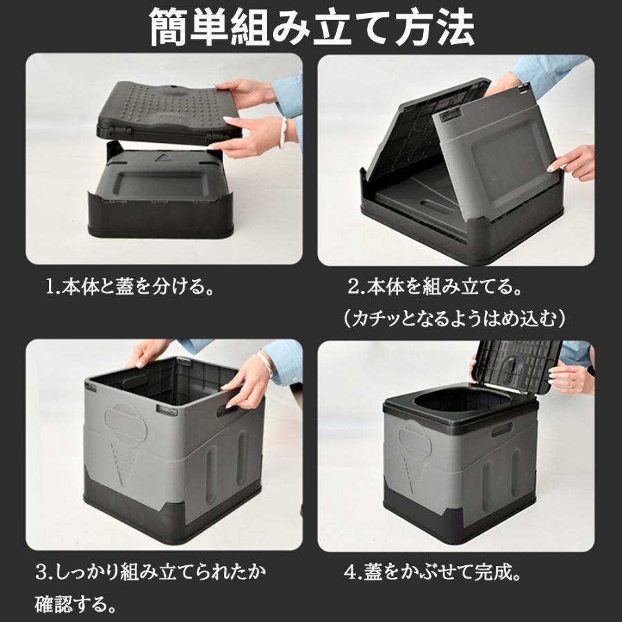 簡易トイレ 携帯トイレ 防災 災害用 折りたたみ式 凝固剤 テント セット 非常用 ポータブルトイレ 処理袋付き 車中泊 介護 キャンプ アウトドア 避難 便器 水洗 |  | 08