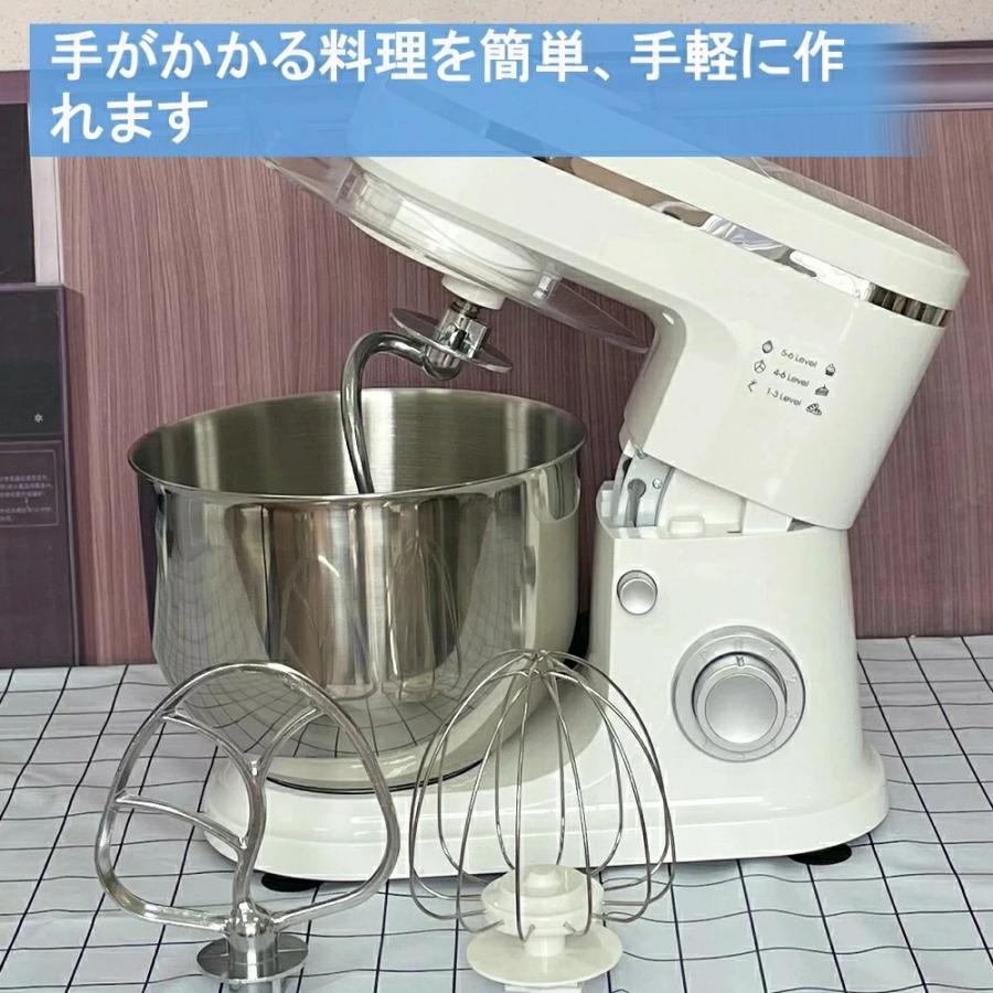 スタンドミキサー 大容量 家庭用 卓上 一台三役 6段階変速 3種類 スタンドミキサー 大容量 家庭用 卓上 一台三役 6段階変速 3種類