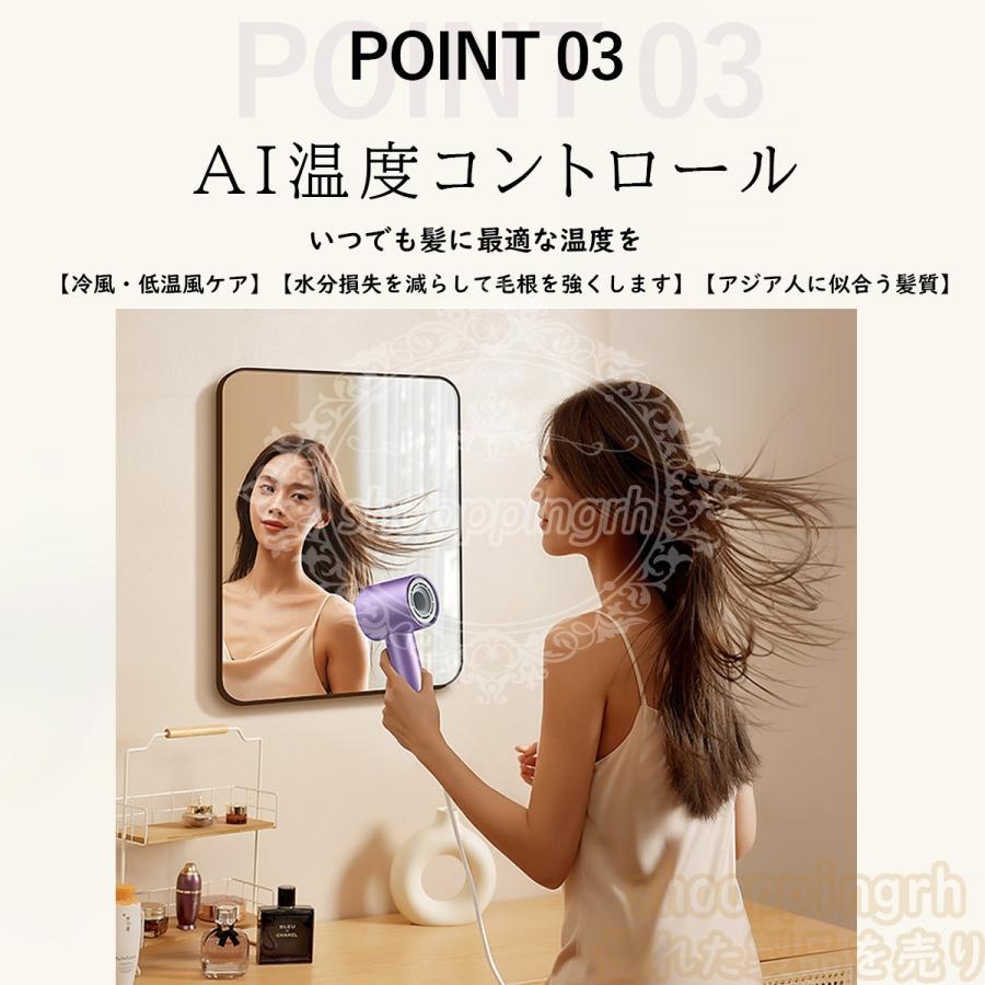 ドライヤー 速乾 ヘアドライヤー 冷熱風切替 マイナスイオン 1400W 楽天市場】【楽天人気No1！クーポンで7,960⇒3,980円】ヘア