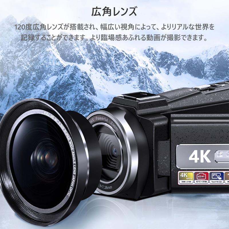 ビデオカメラ DVビデオカメラ4K WIFI機能 vlogカメラ4800万画素16倍ズーム YouTubeカメラWebカメラ IRナイトビジョン HDMI出力 日本語取扱 リモコン｜eda-store｜09