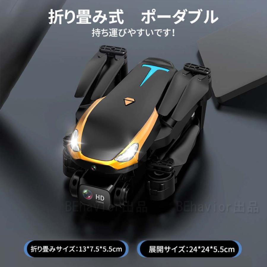 ドローン カメラ付き 8K二重カメラ 高画質 HD スマホで操作可 折りたたみ式 子供向け 初心者 軌道飛行 高度維持 安定 屋外 空撮 誕生日プレゼント 2024新型 |  | 02