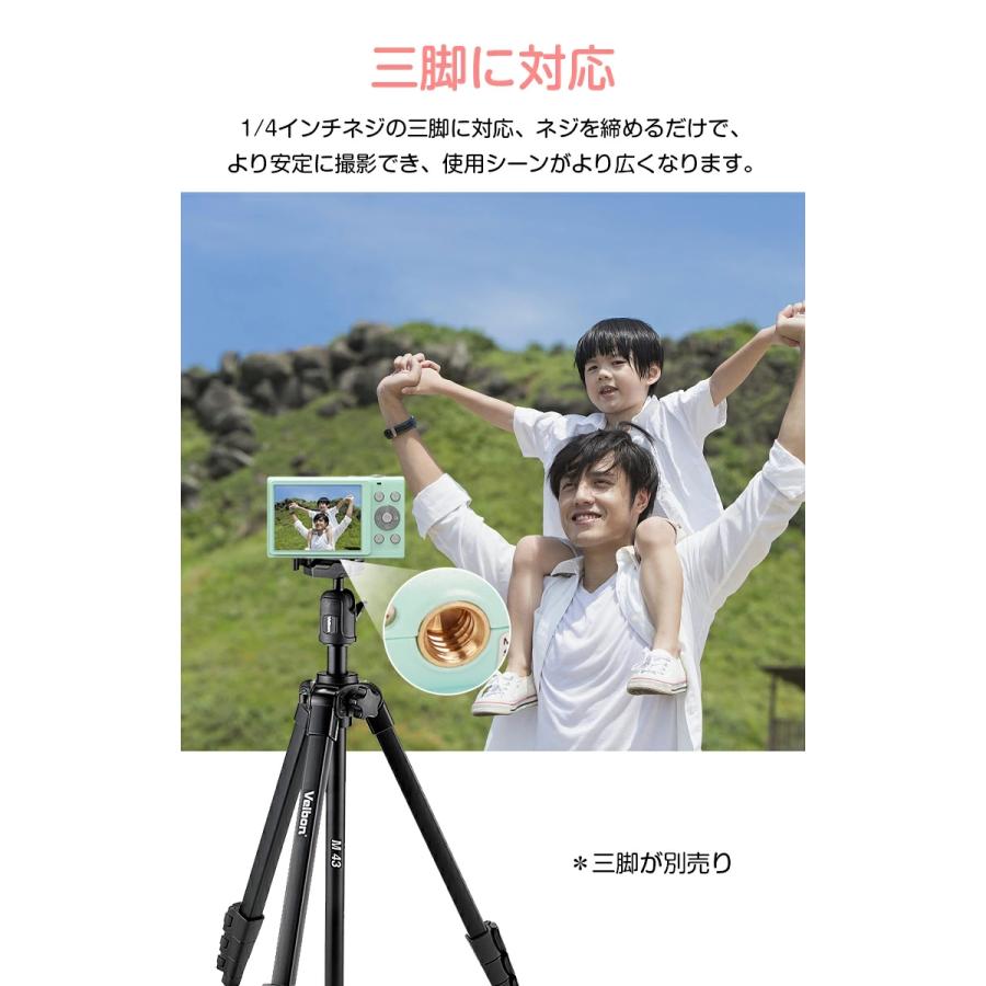 デジタルカメラ 2.88インチ 子供用 キッズカメラ 4800万画素 撮影 16倍ズーム トイカメラ 録画｜eda-store｜20