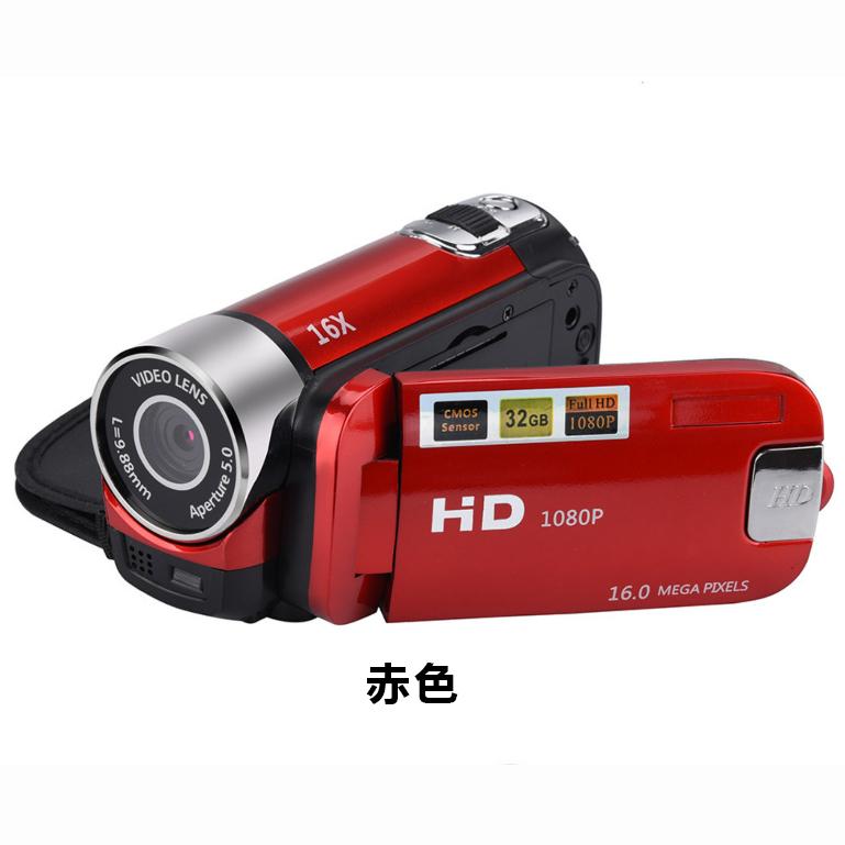 送料0円ビデオカメラ 高画質カメラ DV 小型軽量 16倍デジタルズーム