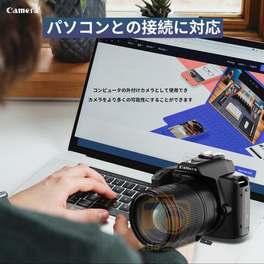 ビデオカメラ デジタルカメラ 安い 新品 一眼レフ 4K 6400万画素 IRナイトビジョン 16倍ズーム 電子手ブレ補正 F=2.7大絞り 3インチ画面 WIFI対応 2023｜eda-store｜14