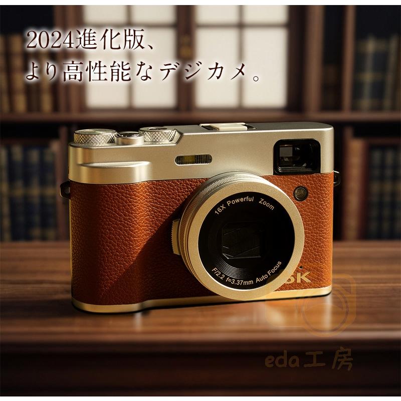 5K デジタルカメラ 4800万画素 16倍ズーム 【64GBカード付き】 デジタルカメラ 5K 4800万画素 16倍ズーム WIFI対応【64GBカード