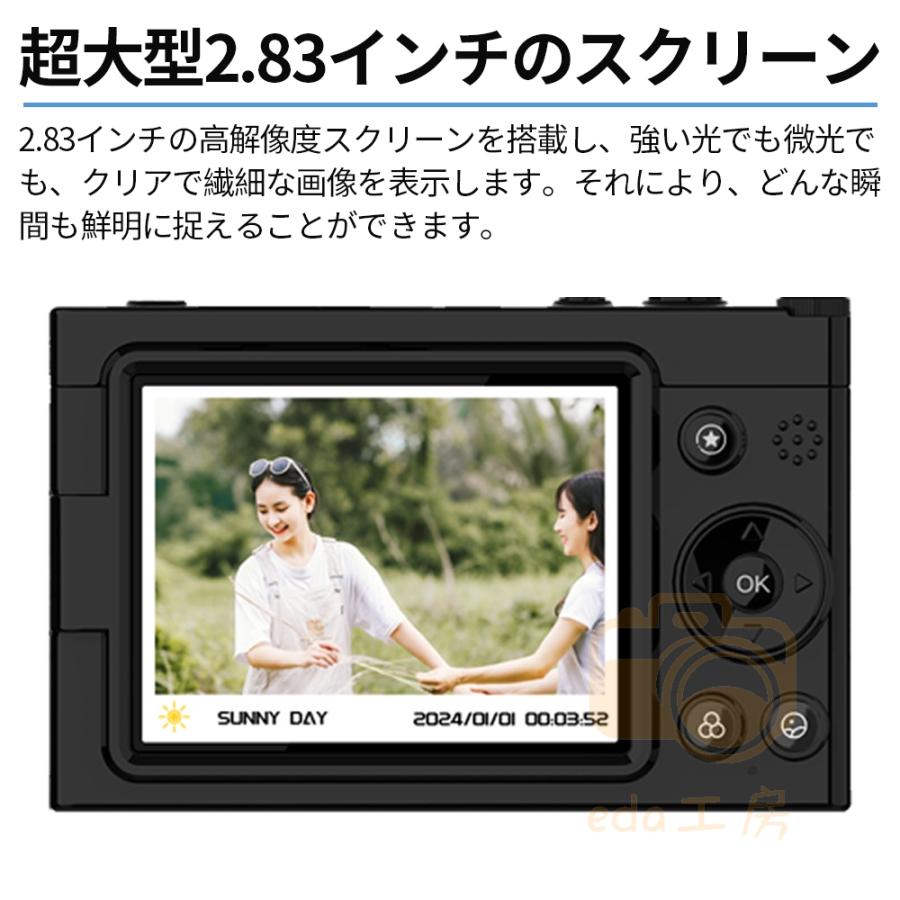 デジカメ デジタルカメラ 4K WiFi対応 28倍ズーム 6400万画素 高 デジカメ デジタルカメラ 4K WiFi対応 28倍ズーム 6400万画素 高