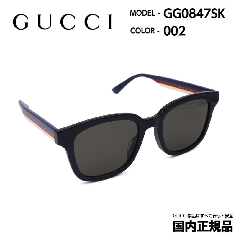 軍派遣 グッチ サングラス Gucci Gg0847sk 002 アジアンフィット 正規品 Uvカット おしゃれ Gg0847sk 002 えだまめ 通販 Yahoo ショッピング 優遇価格 Www Royalcamisetas Com Br