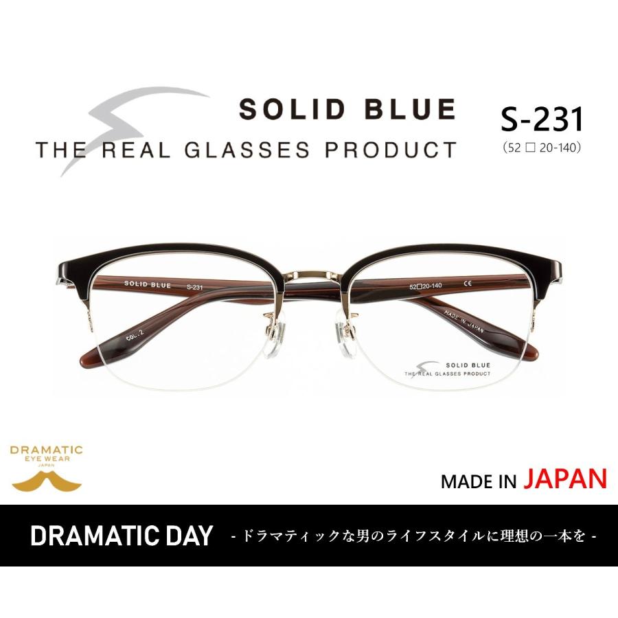 在庫処分大特価 メガネ メンズ かっこいい クラシック 男 大人 Blue Solid 鯖江 めがね 眼鏡 度付き 伊達 ビジネス フレーム S 231 ソリッドブルー 財布 帽子 ファッション小物 Www Construction Gouv Cg