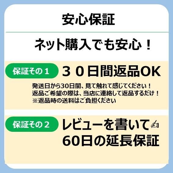 https://item-shopping.c.yimg.jp/i/n/edamamestore365_201221-shisekitori_6