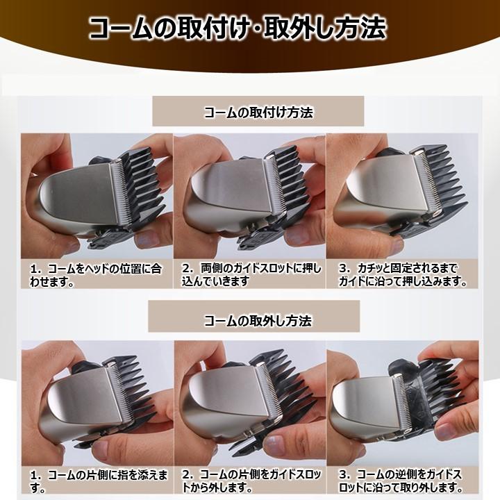 バリカン 3ギア微調整USB充電充電式ヘアトリマー 家庭用 バリカン 3ギア微調整USB充電充電式ヘアトリマー 家庭用