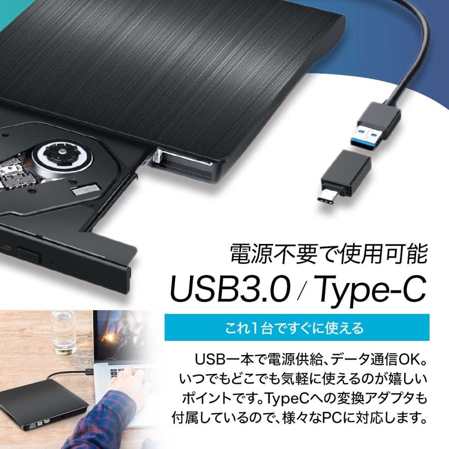 外付け DVD ドライブ CD 光学ドライブ レコ レコーダー windows11 USB3.0 ポータブル パソコン pc 書き込み MACBOOK｜edamamestore365｜08