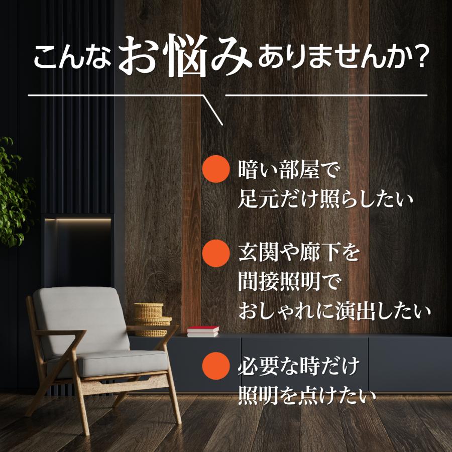 完売】【完売】テープライト Led 照明 器具 ダクトレール キッチン Usb 間接 センサー 手元 灯 人感 誘導 ステージ 台所 蛍光 その他照明器具 LED間接照明 シームレス照明 TK-DTK9-27K 900mm 電球色(2700K) AC100V 調光対応 棚下照明 天井 ミラーサイド ライン スリム あす楽