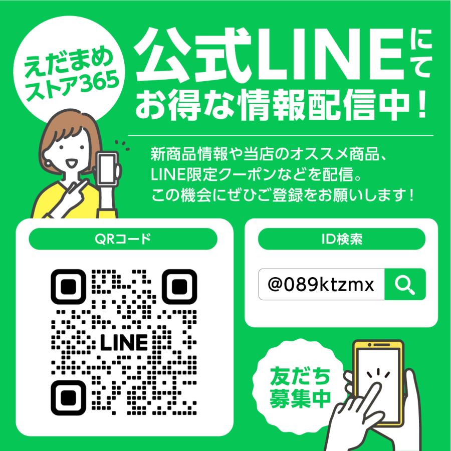 塗装 ローラー ペンキ スモール ペイント マイクロファイバー 300本セット 用品 6インチ 14ミリ
