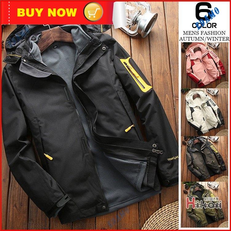 限定特価 マウンテンパーカー アウトドア 防水 フード取り外し可 マウンテンパーカー メンズ レディース トレッキングジャケット 登山 フリース ジャケット付き インナー 裏起毛 防寒 アウトドア ジャケット