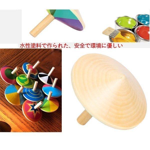 男の子 おもちゃ 誕生日プレゼント 木こま 4歳 幼稚園 3歳 こま 5歳 ３ 8歳 知育玩具 女の子 おうち時間 保育園 木のおもちゃ 子供会 Hlpwj エダモショップ 通販 Yahoo ショッピング