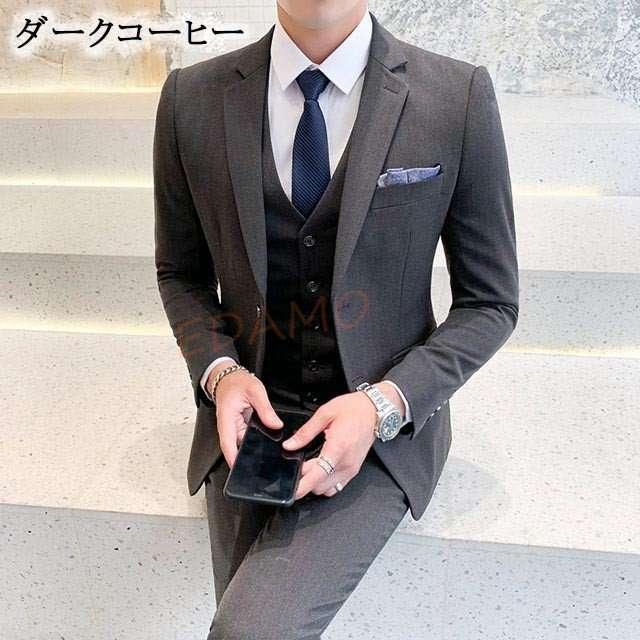 最高品質の メンズ ビジネススーツ 3点セット ビジネス 50代 40代 30代 3点セット メンズスーツ 紳士服 フォーマル パーティー 結婚式 タキシード グレー 3ピーススーツ メンズ スーツ タキシード 大きいサイズ スーツ フォーマル Postetelecom Gouv Cg