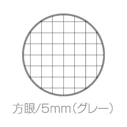 セクションパッド 100シート グレー Basis レポート用紙 5mm方眼 公式通販サイト 0001 Sp 01 エトランジェディコスタリカ 通販 Yahoo ショッピング