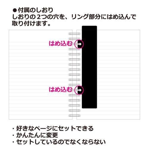 [メール便可] 2024年手帳 A6 マンスリー ダイアリー アイボリー CUOIO スケジュール帳 リングノート 公式通販サイト 公式通販サイト｜edc｜08