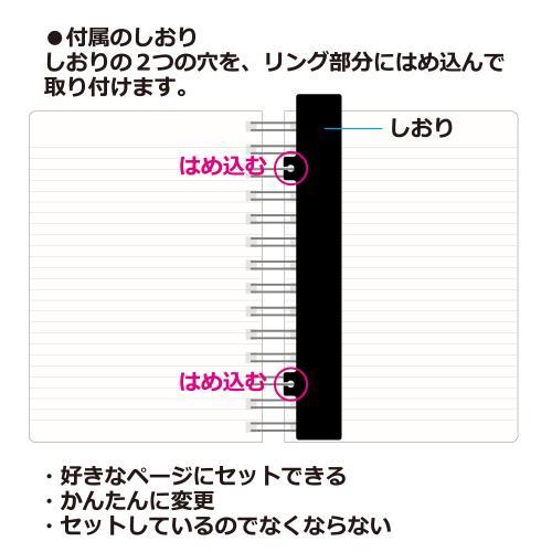 [メール便可] 2024年手帳 B6 マンスリー ダイアリー レッド CUOIO スケジュール帳 リングノート 公式通販サイト 公式通販サイト｜edc｜09