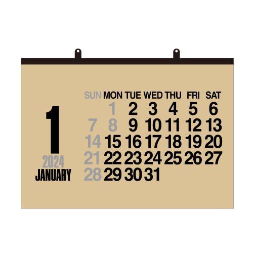 カレンダー 壁掛け B2 22年 1月始まり クラフト 大判 インテリア シンプル 公式通販サイト 最大 Offクーポン