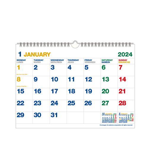 カレンダー 壁掛け 22年 1月始まり ホワイト 月曜始まり インテリア シンプル 公式通販サイト 0102 Clk 01 エトランジェディコスタリカ 通販 Yahoo ショッピング