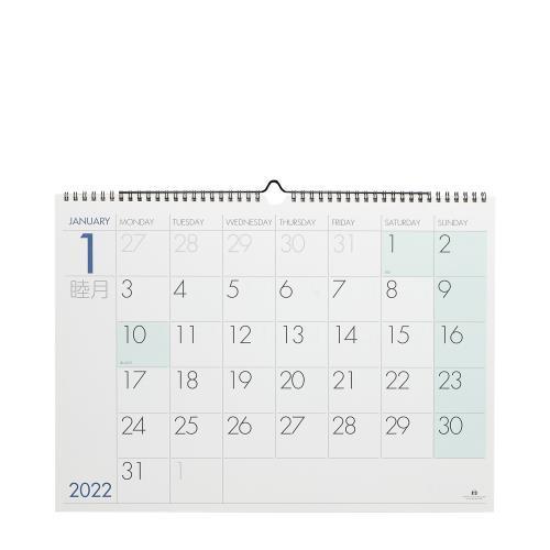 カレンダー 壁掛け A3 22年 1月始まり Futura 月曜始まり 書き込み シンプル 公式通販サイト
