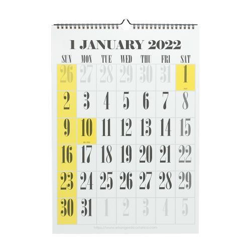 返品不可 カレンダー 壁掛け A3 22年 1月始まり Onyx Vertical インテリア 公式通販サイト Wantannas Go Id