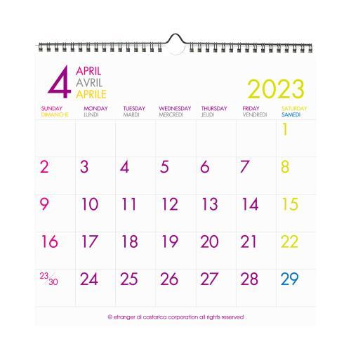 カレンダー 4月始まり 壁掛け Lp 22年 シンプル 公式通販サイト 0104 Cls43 A 01 エトランジェディコスタリカ 通販 Yahoo ショッピング