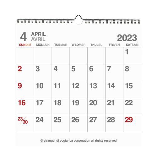 カレンダー 4月始まり 壁掛け LP 2024年 シンプル 公式通販サイト｜edc｜02