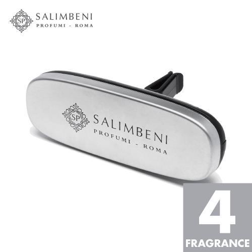 カーディフューザー Alum Salimbeni 車 芳香剤 アロマディフューザー ルームフレグランス 7035 Ca エトランジェディコスタリカ 通販 Yahoo ショッピング