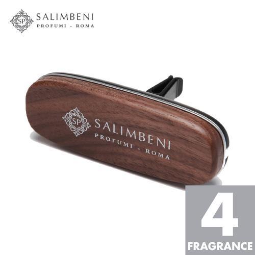 カーディフューザー Walnut Salimbeni 低価格 車 ルームフレグランス アロマディフューザー 芳香剤