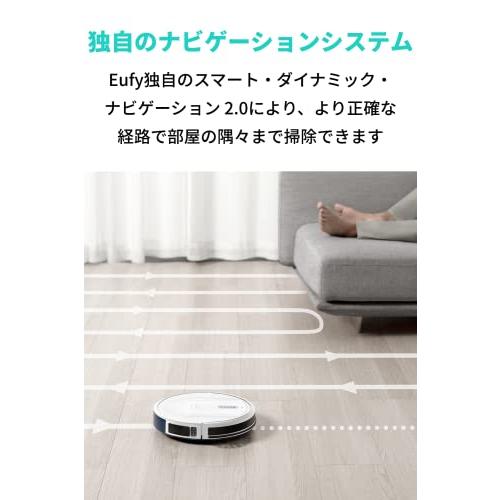 贈り物贈り物Anker Eufy (ユーフィ) RoboVac G30 Hybrid（ロボット掃除