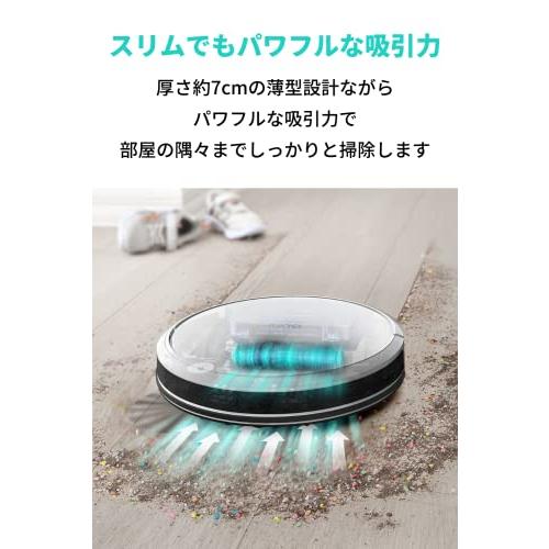 贈り物贈り物Anker Eufy (ユーフィ) RoboVac G30 Hybrid（ロボット掃除