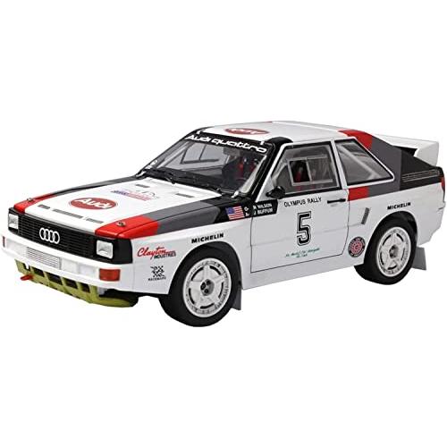 2026年最新】Yahoo!オークション - quattro(ミニチャンプス)の中古品