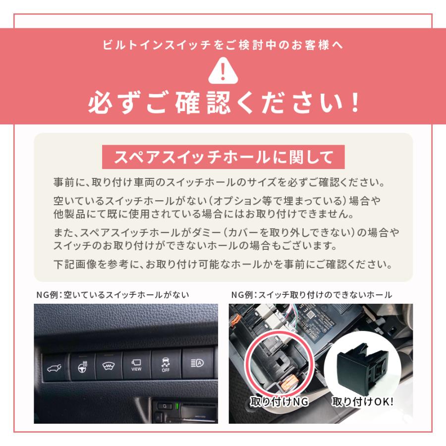 テレビキット TVキャンセラー トヨタ 40系 アルファード ヴェルファイア ノア ヴォクシー シエンタ プリウス ヤリス 走行中テレビ ナビ操作 ビルトイン Dタイプ | トヨタ | 10
