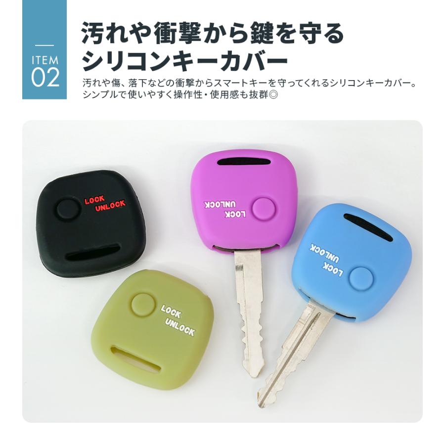 スズキ（SUZUKI） キーカット 加工 込み ブランクキー マツダ 日産
