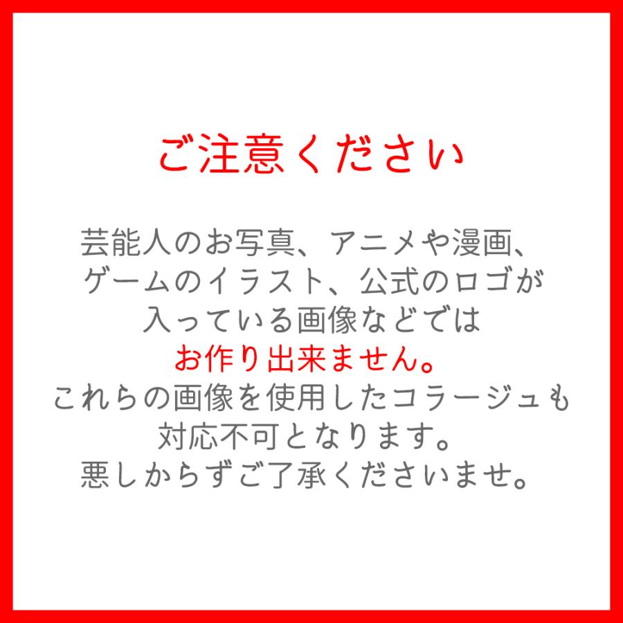 名入れ無料 アクリル オリジナル インスタグラム 風 キーホルダー Sns風 思い出 記念日 インスタ Instagram プレゼント 贈り物 家族 友人 カップル お祝い 22 Exb003 カーパーツeddy 通販 Yahoo ショッピング
