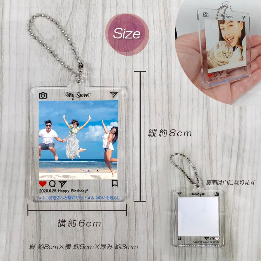 キーホルダー 名入れ無料 プレゼント 記念品 インスタ Instagram