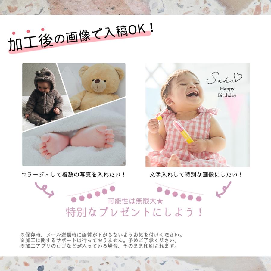 キーホルダー 名入れ無料 プレゼント 記念品 インスタ Instagram