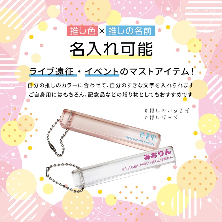 アクリルキーホルダー ルームキー ホテル風 旅館 ペンション 角型 オリジナル 名入れ お揃い カラフル レトロ ポップ かわいい プレゼント ギフト グッズ お祝い |  | 01